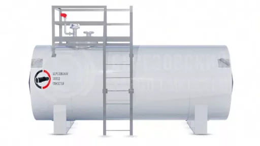Резервуар горизонтальный стальной наземный РГСн 40
